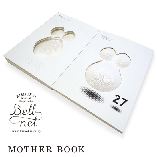 MOTHER BOOK